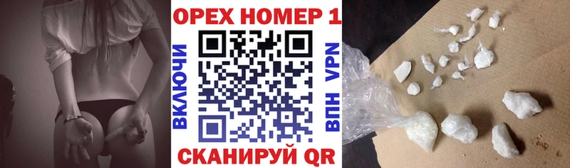 КОКАИН Боливия  Нестеровская 