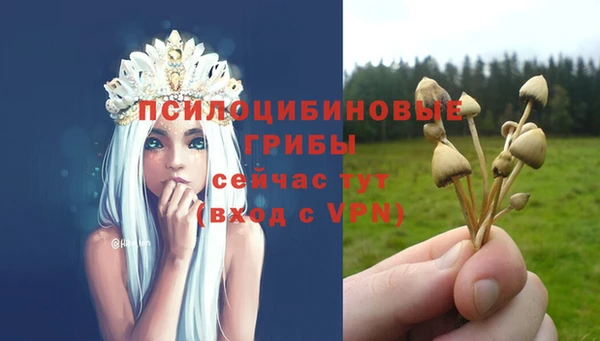 мефедрон мука Волоколамск