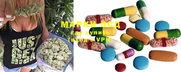 мефедрон мука Волоколамск