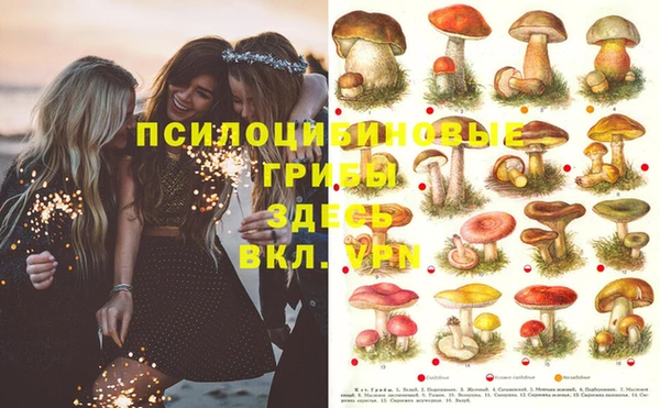 мефедрон мука Волоколамск