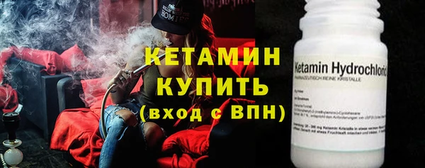 мефедрон мука Волоколамск