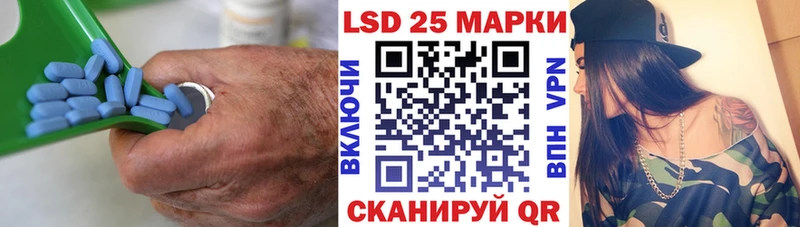 ЛСД экстази ecstasy  хочу наркоту  Нестеровская 